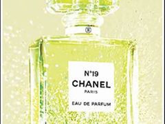 -CHANEL(恒隆广场店)