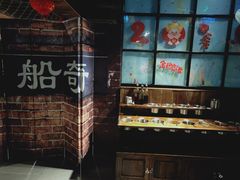 -船奇蒸汽海鲜·闽菜(八市海鲜总店)