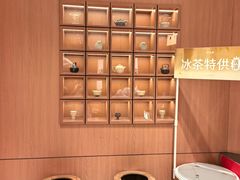 -茶话弄(中贸广场店)