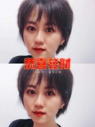 -愉己冥想·护发专门店