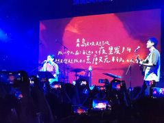 -美帝奇×1905音乐现场