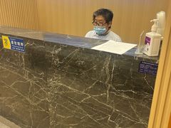 -上海广德中医门诊部