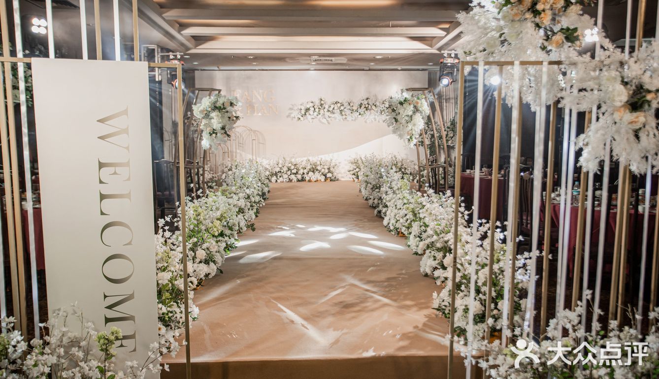 优雅✨韩风 || 定制婚礼