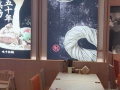 -味千拉面(南虹店)