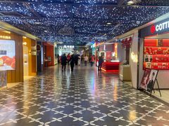 -凯德广场(学府店)