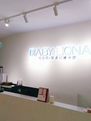 点击看大图 -玛瑞莎·儿童·亲子摄影(越秀店)