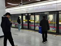 -汉中路(地铁站)