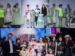 -欢乐海岸椰林沙滩-2025湾区超级灯会