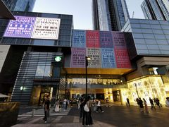 -馔豚·台北菜专门店(深圳湾万象城店)