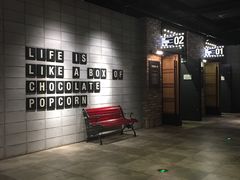 -CGV影城(黄河道ScreenX店)
