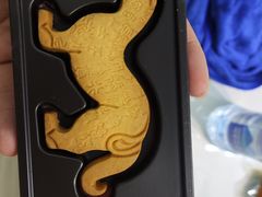 -陕拾叁-西安糕点(北院门创始店)
