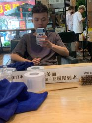 -尚艺SUNESY美容美发