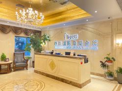 -蓓爱娇琪月子会所(虹口店)