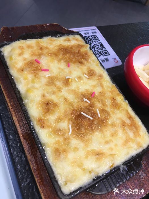 合易泓烤肉(中街店)铁板芝士玉米图片