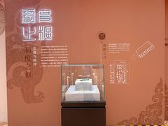 -北京世纪金源购物中心