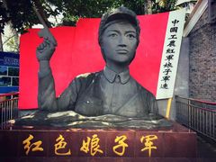 -万泉河漂流