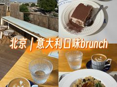 -沏点Trattoria意大利餐厅(新街口店)