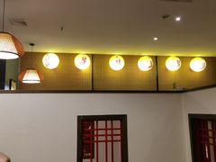 -天狗山料理(省体店)