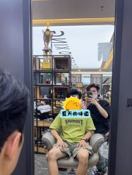 -藤野造型