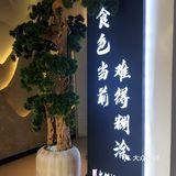 七夕节一定要带她来哟，很有情调[调皮]