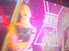 -星聚会KTV X Party(万象城店)