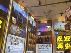 -冶建镜子·老南昌大排档·江西虾王(总店)