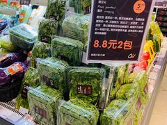-Olé精品超市(重庆观音桥店)