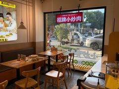 -五口灶下饭小炒(洛社店)