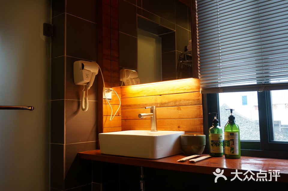 max酒吧卫生间图片 - 第2张