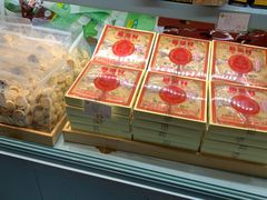 -桃源村(老门东店)