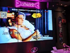 -星聚会KTV(上海火车站南广场嘉里合集店)