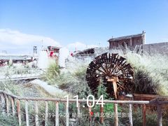 -镇北堡西部影城