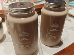 -巴依老爷新疆美食(常营店)