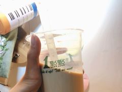 -1点点(岗顶店)