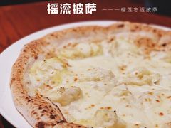 -摇滚披萨(长春街店)