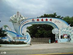 -玫瑰海岸文化旅游度假区