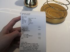-哈根达斯(天河城店)