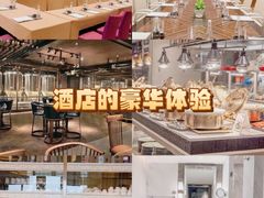 -杭州城中香格里拉大酒店