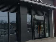 门面-必胜客(绿地新都会店)