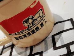 -农耕记·湖南土菜(halo广场店)