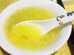 -郑厨私房菜