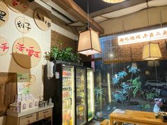 -00后的烤串·扬州地标烧烤(大运河博物馆店)