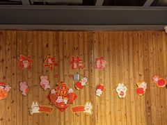 -四喜小胖·北京涮肉(五道营店)