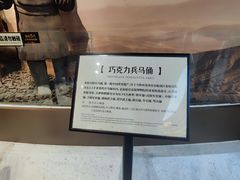 -中贸广场