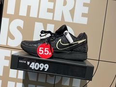 -NIKE上海青浦优选体验店