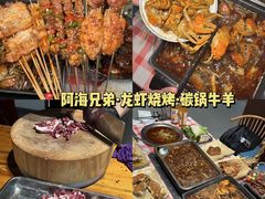 -包公祠