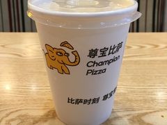 雀巢昔果乐-尊宝比萨(集美文达店)