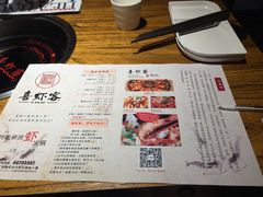 -喜虾客·大虾火锅(郑州无限城店)