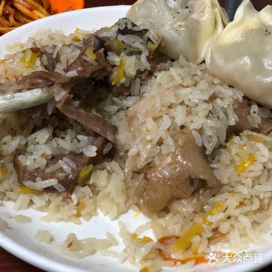 石榴转盘羊肉抓饭