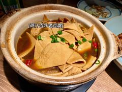 -周家二小姐的菜·扬州菜·香炒蟹·狮子头(江都金鹰店)